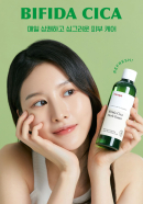 ma:nyo Factory Bifida Cica Herb Toner  210ml - EmpressKorea