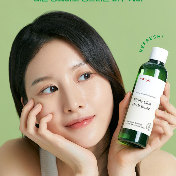 ma:nyo Factory Bifida Cica Herb Toner  210ml - EmpressKorea