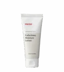 ma:nyo Factory Galactomy Moisture Lotion 100ml - EmpressKorea
