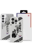 mans Independence Commemoration iPhone Galaxy Case Transparent Bumper - EmpressKorea