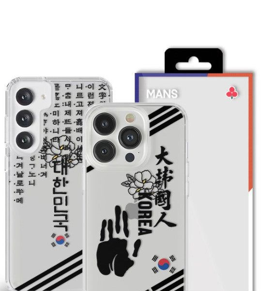 mans Independence Commemoration iPhone Galaxy Case Transparent Bumper - EmpressKorea