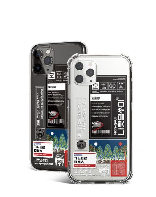 mans King Sejong the Great Hunminjeongeum iPhone Case Transparent Bumper - EmpressKorea