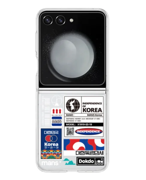 mans Korea Patch iPhone Case Transparent Bumper - EmpressKorea