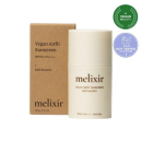 melixir Vegan Airfit Sunscreen SPF 50+ PA++++ 50ml - EmpressKorea