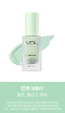 Mint