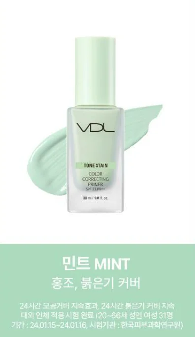 VDL Tone Stain Color Correcting Primer 30ml - Image 6