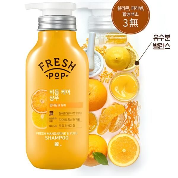 mise en scène Freshpop Mandarine & Yuzu Shampoo 500ml - EmpressKorea