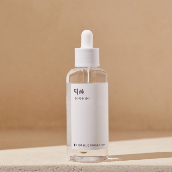mixsoon Galactomyces Ferment Essence 100ml - EmpressKorea