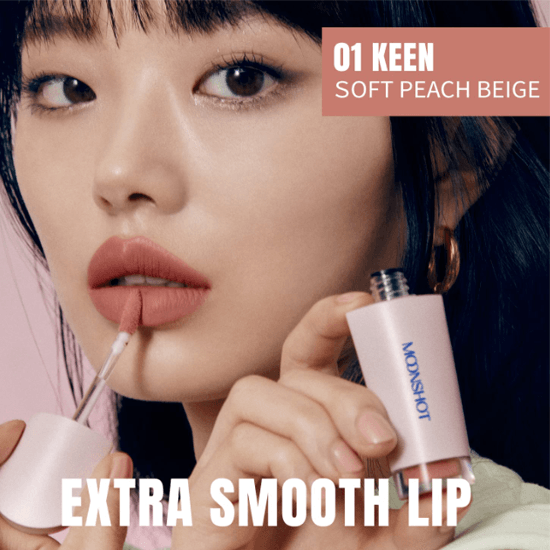 moonshot Performance Lip Blur Fixing Tint (9 Colors) 3.5g - EmpressKorea
