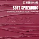 07 Hidden Card