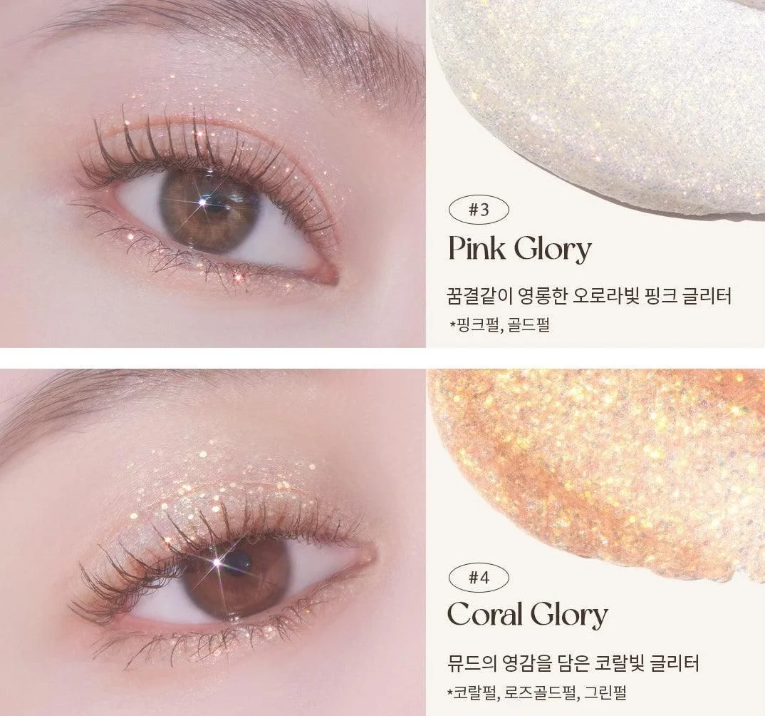 mude Dreamy Glitter (4 Colors) 4.5g - EmpressKorea