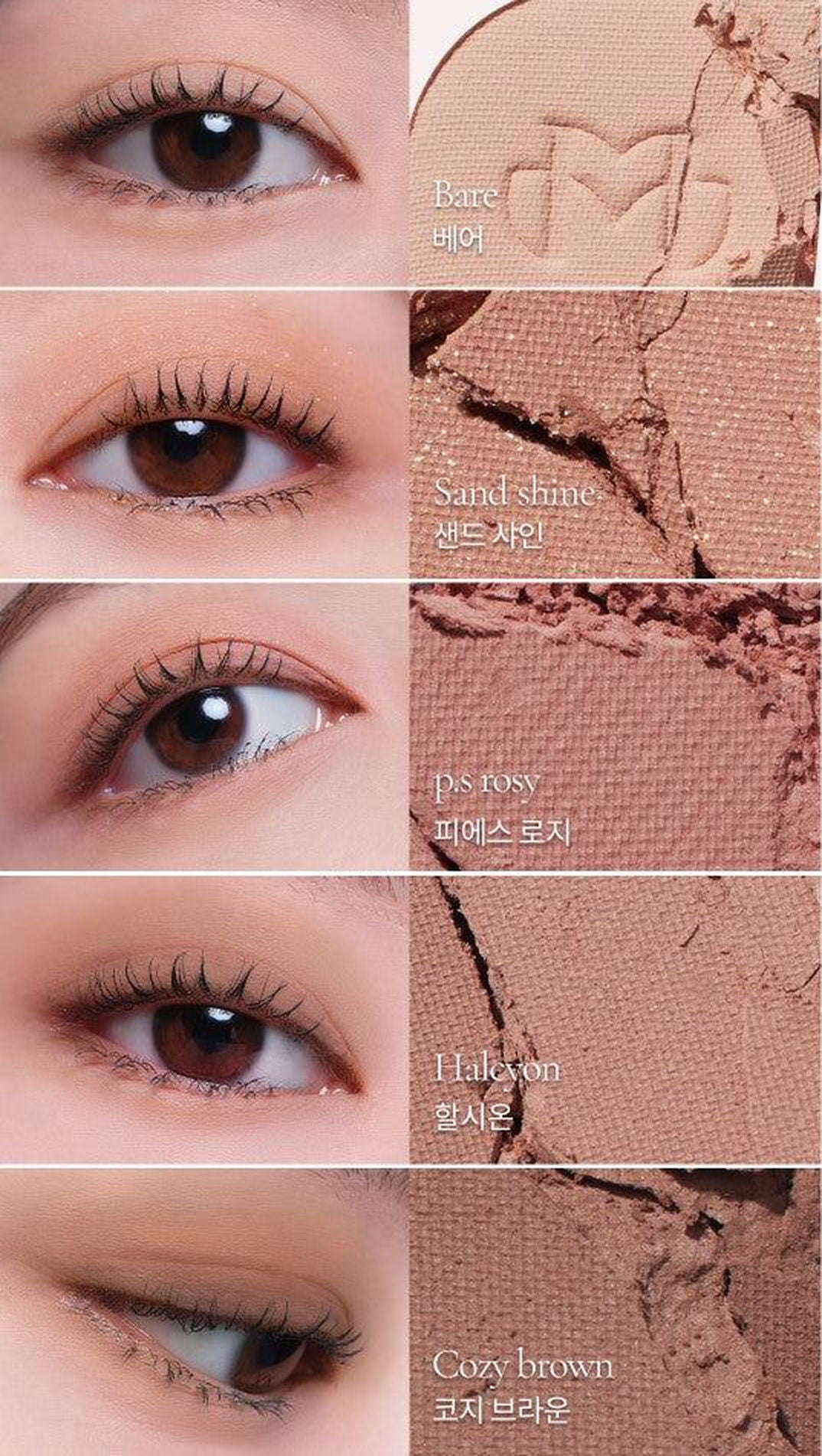 mude Shawl Moment Eyeshadow Palette #01 Warm Memory 7g - EmpressKorea