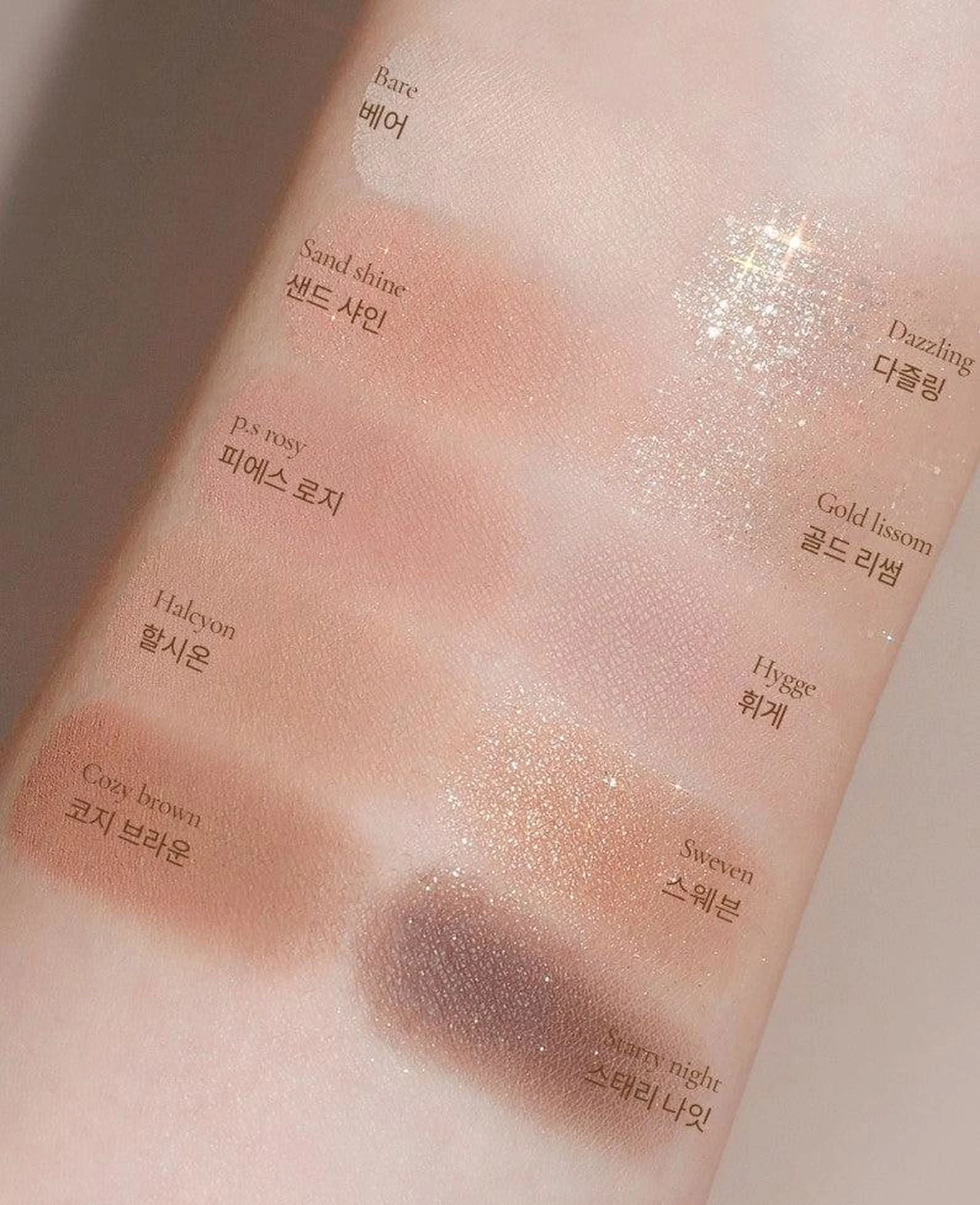 mude Shawl Moment Eyeshadow Palette #01 Warm Memory 7g - EmpressKorea