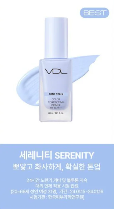 VDL Tone Stain Color Correcting Primer 30ml - Image 8