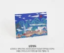 Sipjangsaengdo