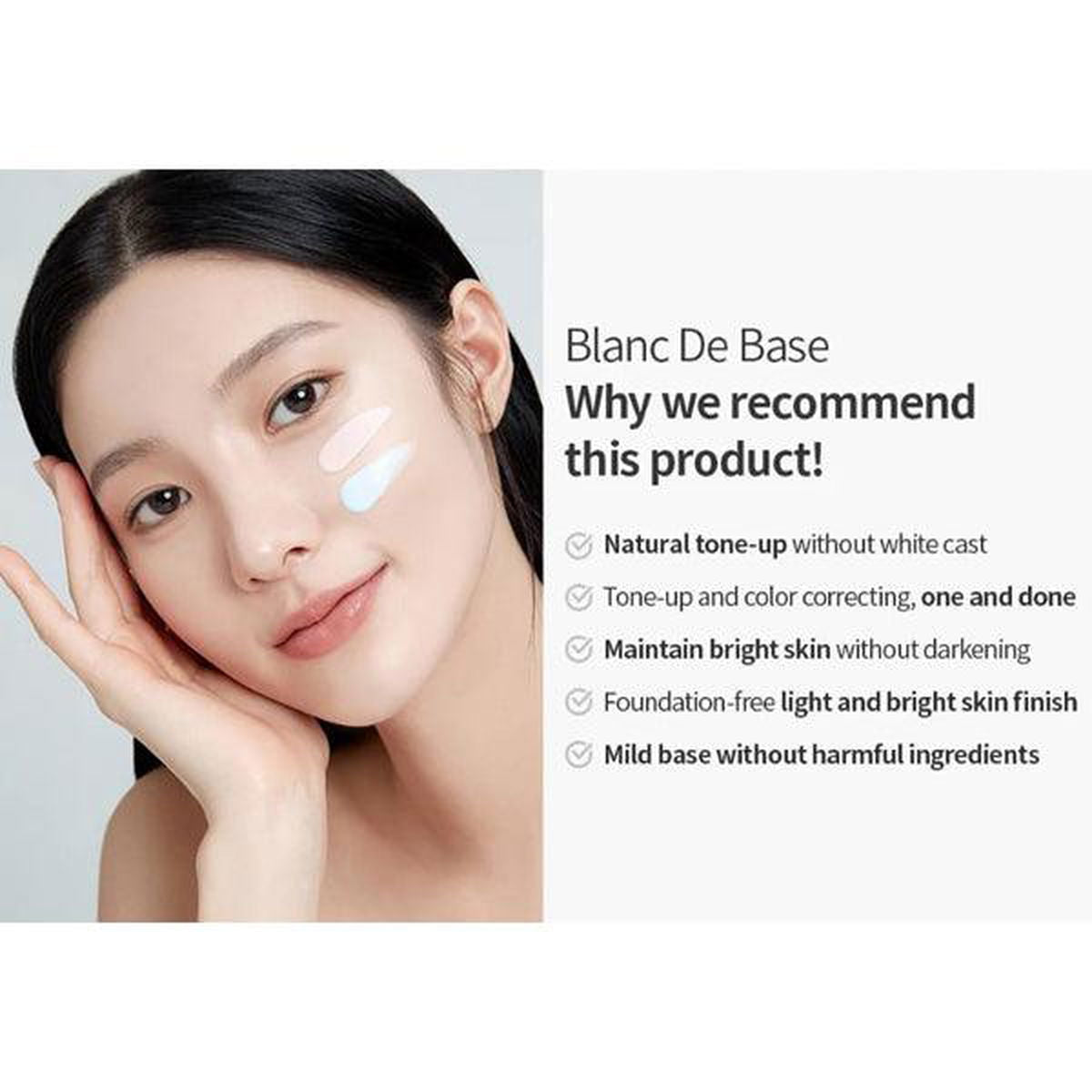 too cool for school Artclass Blanc De Base (2 Colors) 30ml - EmpressKorea