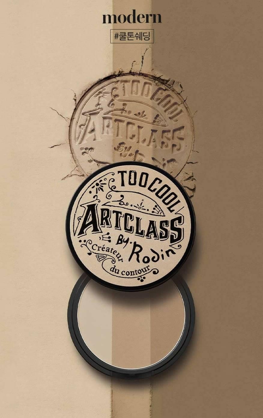 too cool for school Artclass By Rodin Shading 9.5g - EmpressKorea