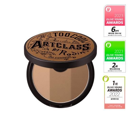 too cool for school Artclass By Rodin Shading 9.5g - EmpressKorea