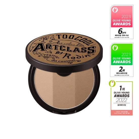 too cool for school Artclass By Rodin Shading 9.5g - EmpressKorea