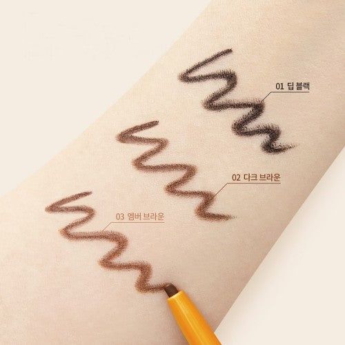 too cool for school Artclass Fixing Gel Liner 0.15g - EmpressKorea