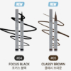 #04. Focus Black