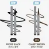 #04. Focus Black