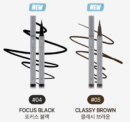 #04. Focus Black