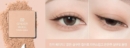 02.GINGER BEIGE