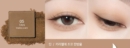 05.TAN