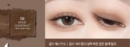 08.GOLD CHESTNUT