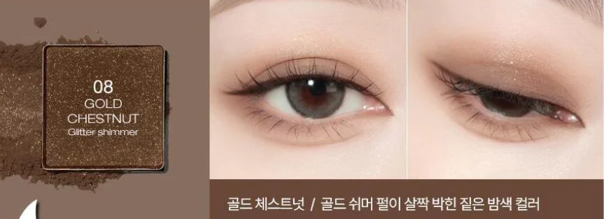 tooq One by Genuine Magnetic Eye Shadow - EmpressKorea