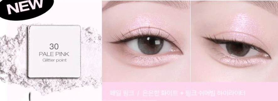 tooq One by Genuine Magnetic Eye Shadow - EmpressKorea