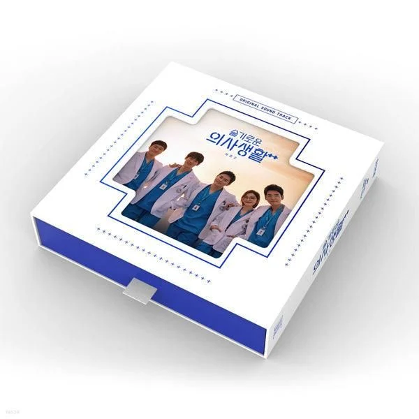 tvN Drama 'Hospital Playlist Season 2' OST Album - EmpressKorea