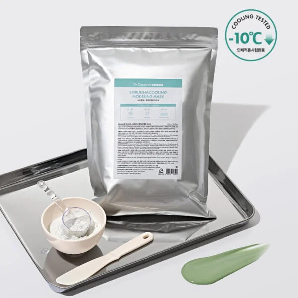 YUNJAC Anti-aging Eye Cream with Jamocsuc extract 25ml - Cosmetics - SKU: EK309398