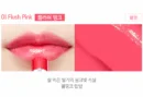 01.FLUSH PINK