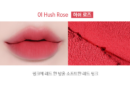 01.HUSH ROSE