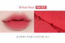 01.HUSH ROSE