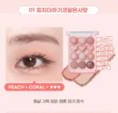 01.PEACH CORAL