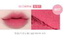 02.CHILL PINK