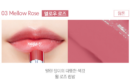 03.MELLOW ROSE