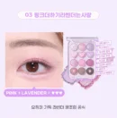 03PINK LAVENDER