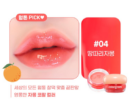 04.GRAPEFRUIT