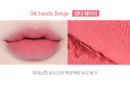 04.SANDY BEIGE