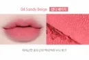 04.SANDY BEIGE