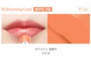 05.BLOOMING CORAL