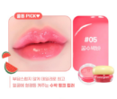 05.WATERMELON