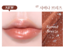 07.SIENNA BREEZE