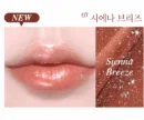 07.SIENNA BREEZE