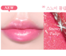 09.SNOWY TULIP