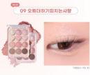 09.OAT PEACH